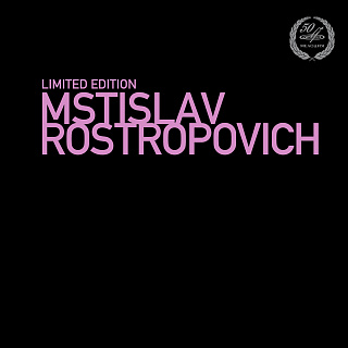 Мстислав Ростропович (1 LP)