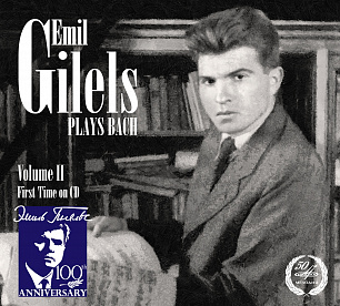 Emil Gilels plays Bach (1 CD)