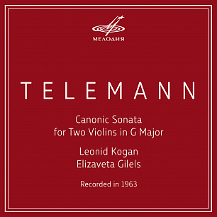 Telemann: Canonic Sonata for Two Violins in G Major