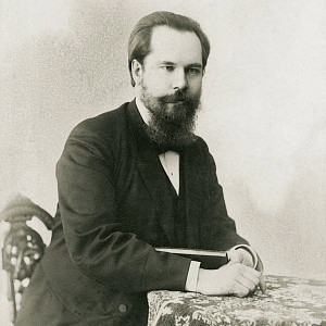 Сергей Танеев