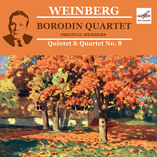 Weinberg: Piano Quintet, Op. 18 & String Quartet No. 8
