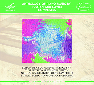 Anthology of Piano Music by Russian and Soviet Composers, Pt. 4 (Live) (1 CD)