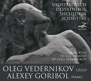 Oleg Vedernikov & Alexey Goribol performing Shostakovich, Desyatnikov, Shchedrin, Schnittke (1 CD)