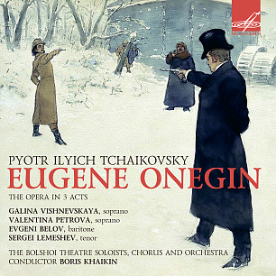 Tchaikovsky: Eugene Onegin, Op. 24