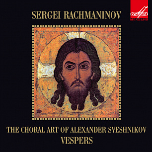 Sergei Rachmaninoff: All-Night Vigil (1 CD)