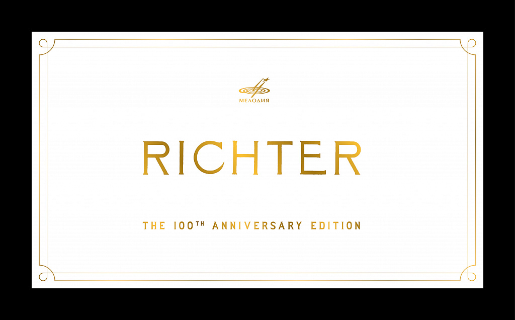 Richter. The 100-th Anniversary Edition (50CDs)