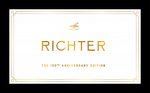 RICHTER. The 100-th Anniversary Edition. 50 CD BOX-SET