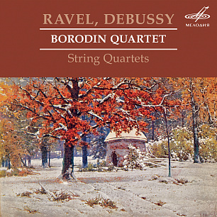 Borodin Quartet Performs String Quartets