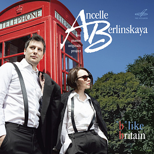 Berlinskaya & Ancelle. “B” like Britain