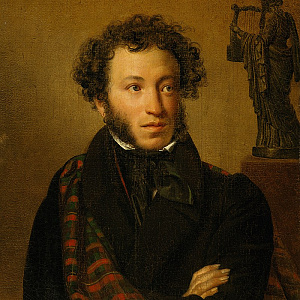 Alexander Pushkin