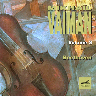 Mikhail Vaiman: Selected Recordings, Vol. 3