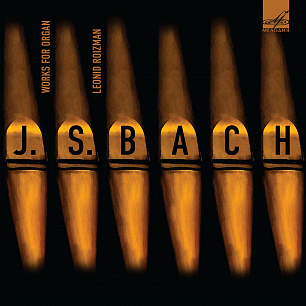 Bach: Works for Organ