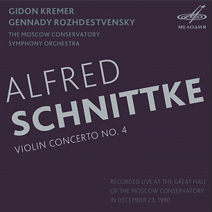 Schnittke: Violin Concerto No. 4 (Live)