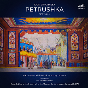 Stravinsky: Petrushka (Live)