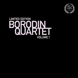 Borodin Quartet Performs String Quartet No. 1 (1 LP)