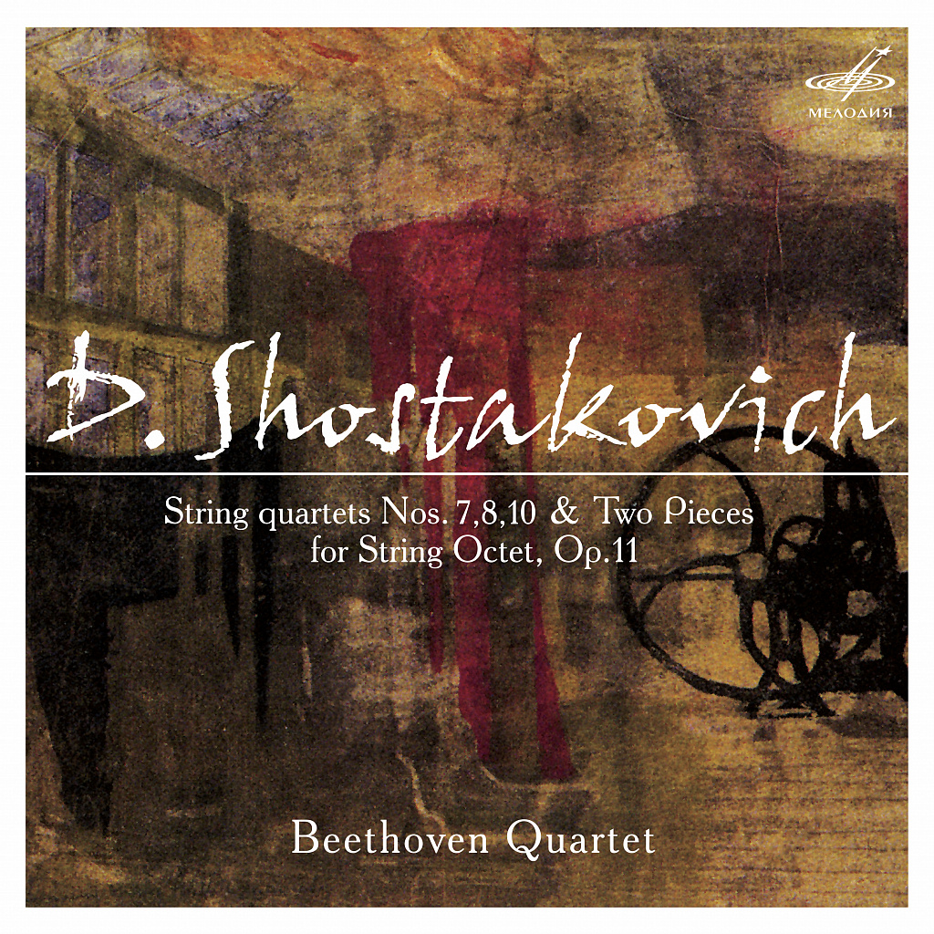 Shostakovich: String Quartets Nos. 7, 8, 10 & Two Pieces For String ...