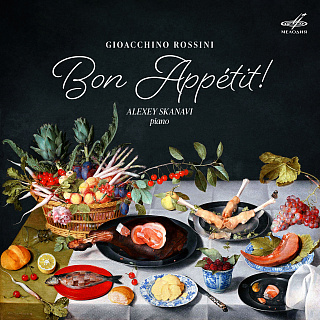 Россини: Bon Appetit!