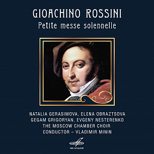 Rossini: Petite messe solennelle 