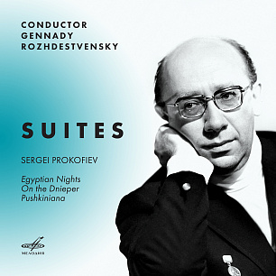 Prokofiev: Egyptian Nights, On the Dnieper, Pushkiniana