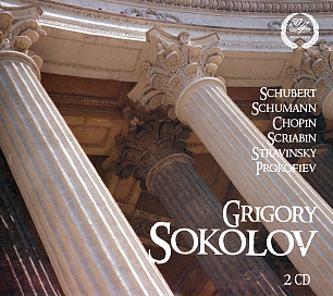 Grigory Sokolov Plays Schubert, Schumann, Chopin, Scriabin, Stravinsky, Prokofiev