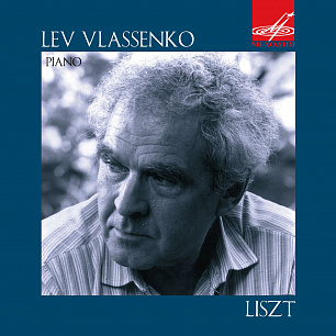 Lev Vlasenko Performs Liszt