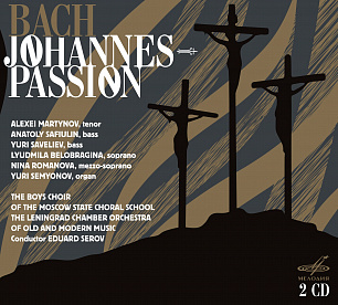 Johann Sebastian Bach. Johannes-Passion, BWV 245 (Live) (2 CD)