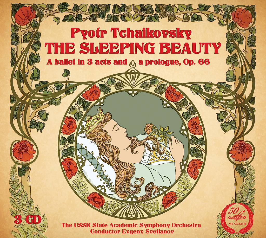 Pyotr Tchaikovsky: Sleeping Beauty