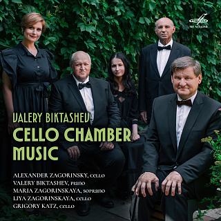 Валерий Бикташев: Камерная музыка для виолончели