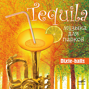 Tequila