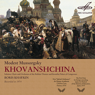 Mussorgsky: Khovanshchina