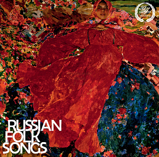 Русские народные песни (1 LP)