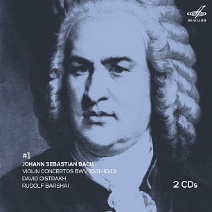 Bach, Mozart: Concertos for violin (2 CD)