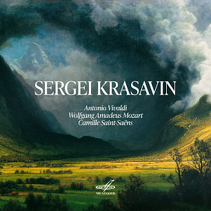Sergei Krasavin Plays Vivaldi, Mozart, Saint-Saëns (1CD)