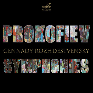 Prokofiev: Symphonies