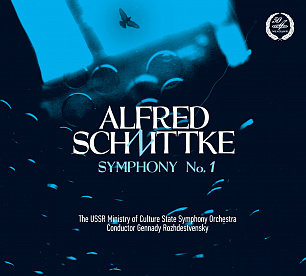 Schnittke: Symphony No. 1