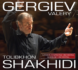 Shakhidi: Symphonic Works