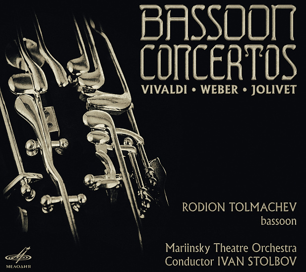 Bassoon Concertos Vivaldi, er & Jolivet (1 CD)