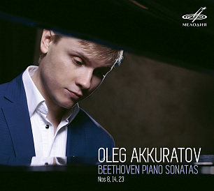 Oleg Akkuratov, Piano (1 CD)