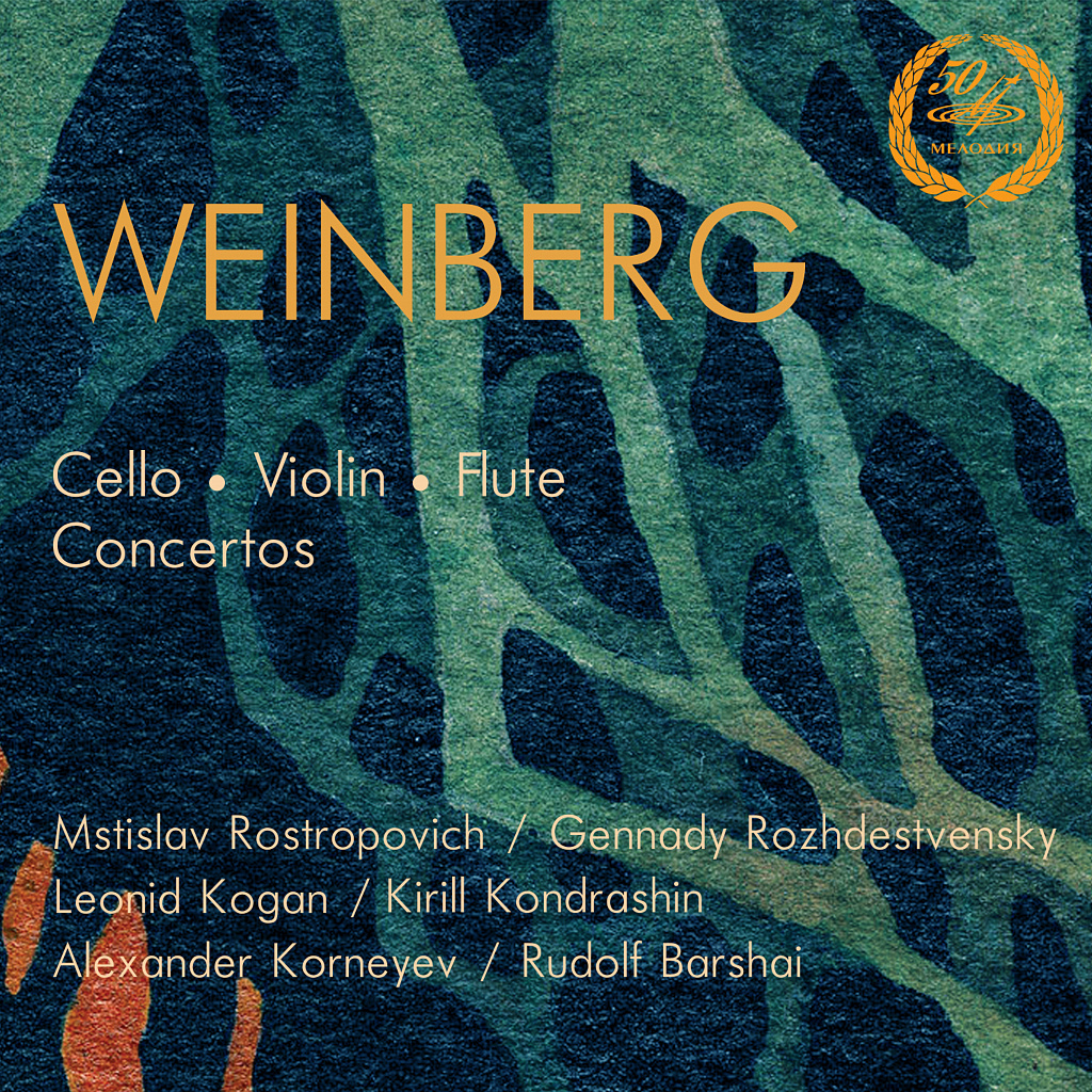 weinberg-concertos