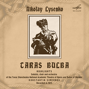 Lysenko: Taras Bulba (1 CD)