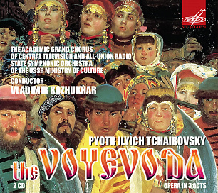 Tchaikovsky: The Voyevoda (2 CD)