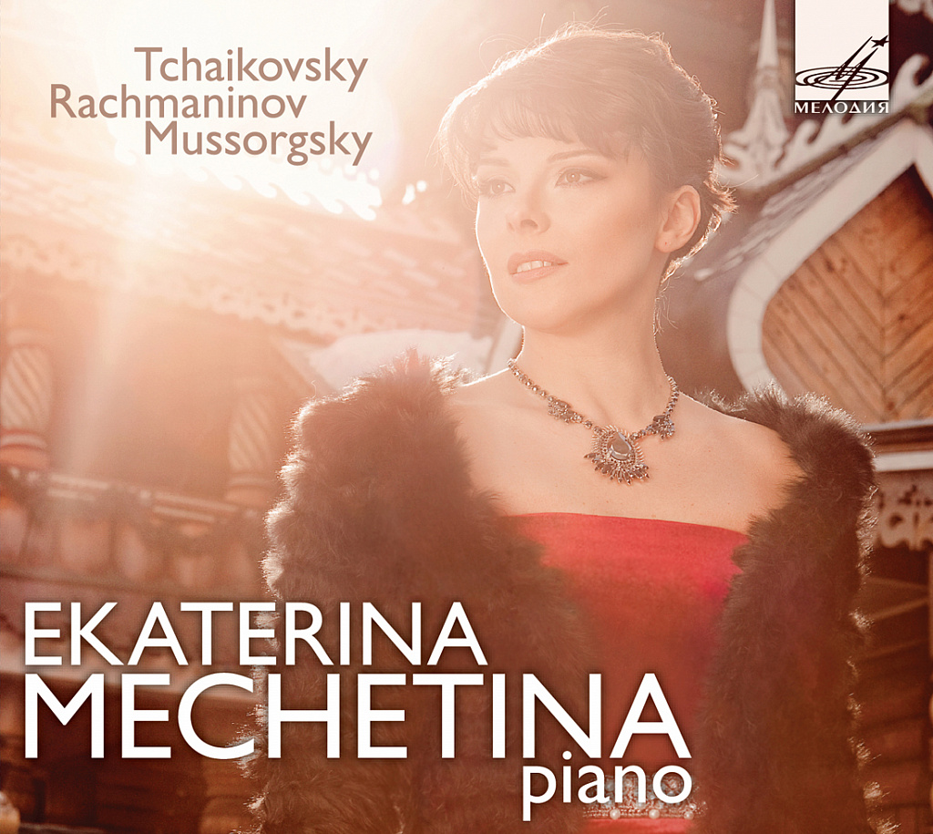 The 10 Most Glorious Russian Folk Songs On Piano