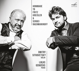 Hommage to Kreisler & Rachmaninoff (1 CD)