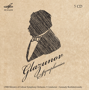 Glazunov: Symphonies