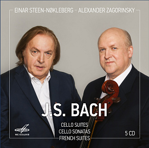J.S. Bach: Cello Suites, Cello Sonatas, French Suites (5CD)