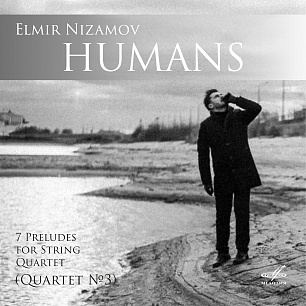 Elmir Nizamov: Humans