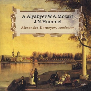 Александр Корнеев: Алябьев, Моцарт, Гуммель (1CD)