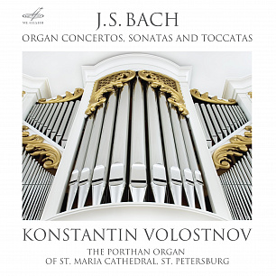 Bach: Organ Concertos, Sonatas and Toccatas (3 CDs)
