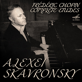 Шопен: Все этюды