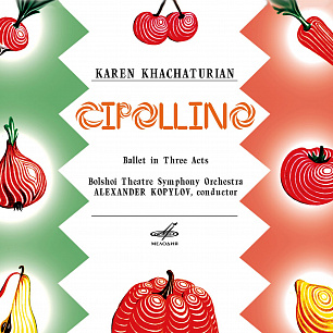 Karen Khachaturian: Cipollino